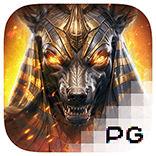 Anubis Wrath_logo_page