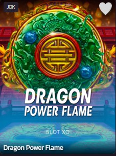 Dragon Power Flame-logo-page