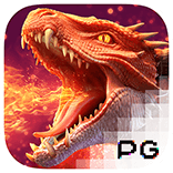 Dragon_Hatch_2_logo_page