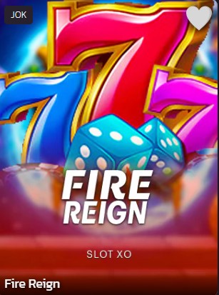 Fire Reign-logo-page
