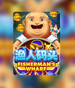 Fishermans Wharf_logo_pgae