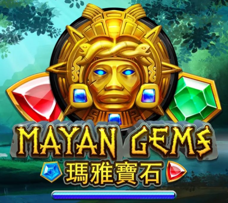 Mayan gems_cover_page