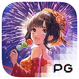 Oishi_Delights_logo_game