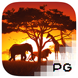 Safari_Wilds_logo_page