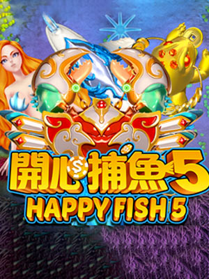 fish-hunting-happy-fish-5_logo