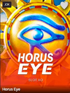 horus-eye-logo-page