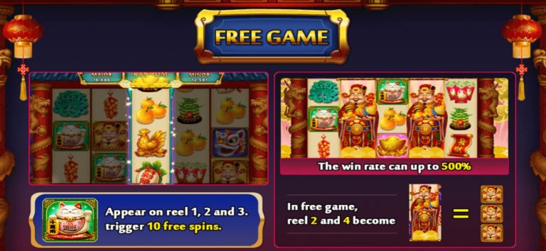 ฟรีสปินของเกม Supreme Caishen