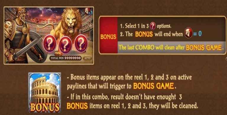 ฟีเจอร์ฟันสิงโตของเกม roma