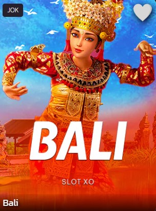 Bali-logo-page
