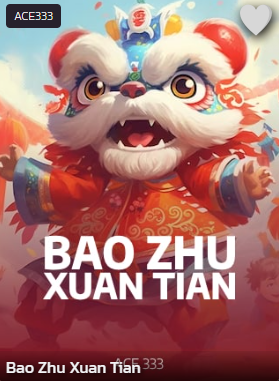 Bao Zhu Xuan Tian-logo-page