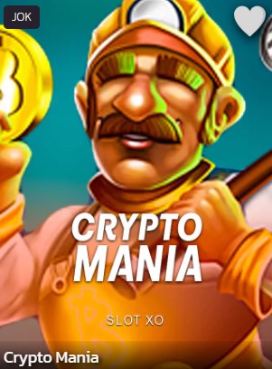 Crypto Mania-logo-page