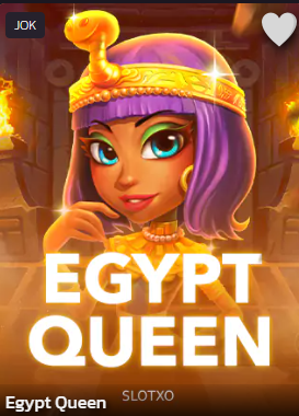 Egypt Queen-logo-page