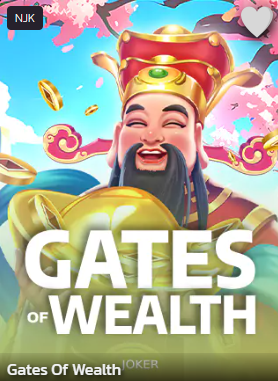 Gates Of Wealth-log-page