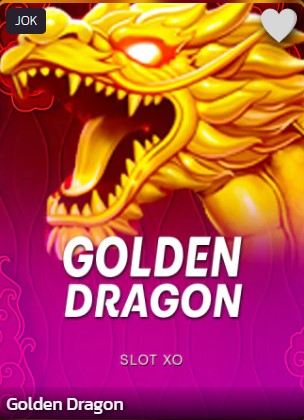 Golden Dragon-logo-page