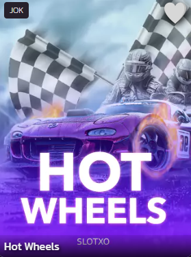 Hot Wheels-logo-page