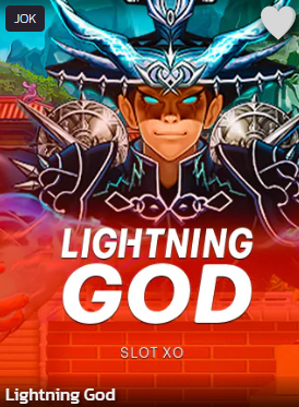 Lightning God-logo-page