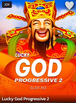 Lucky God Progressive 2-logo-page