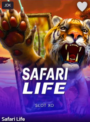 Safari Life-logo-page