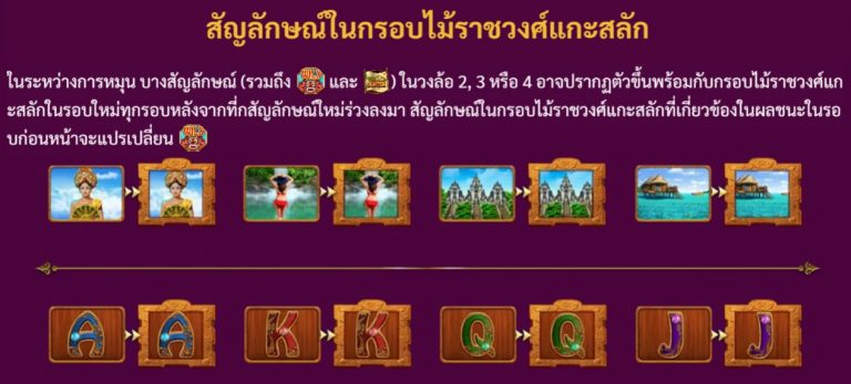 Screenshot 2025-05-06 195406