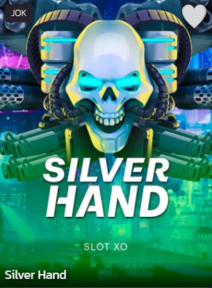 Silver Hand-logo-page
