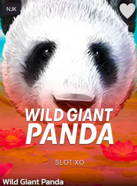 Wild Giant Panda-logo-page