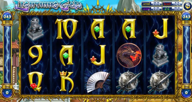 หน้าเล่นภายในเกม Lightning God