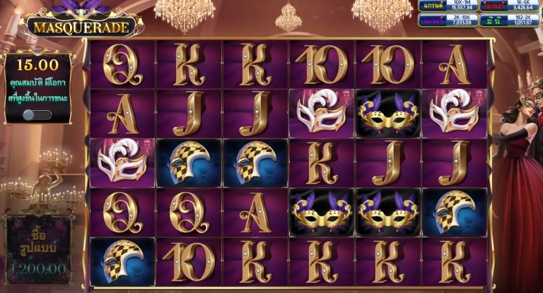 หน้าเล่นหลักของ Masquerade