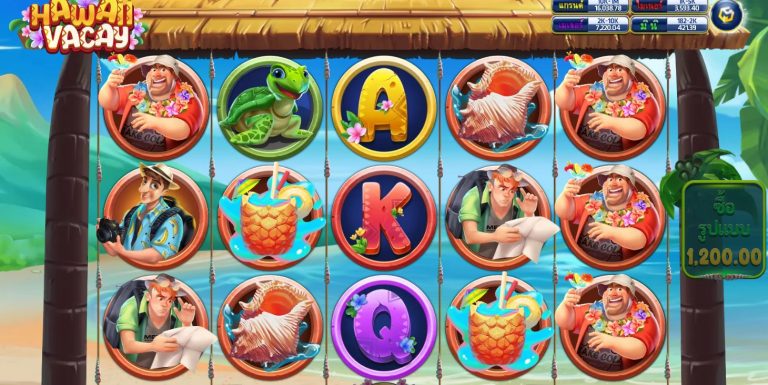 หน้าเล่นหลักของเกม Hawaii Vacay