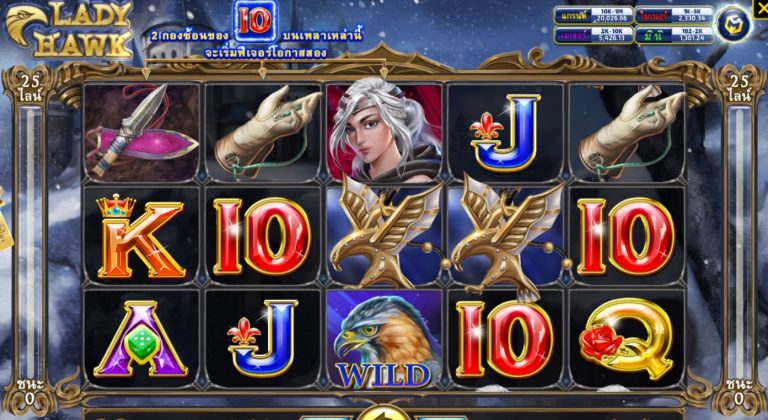 หน้าเล่นหลักภายในเกม Lady hawk