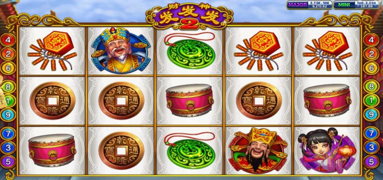 หน้าเล่นหลักภายในเกม Lucky God Progressive 2