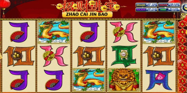 หน้าเล่นหลักภายในเกม Zhao Cai Jin Bao