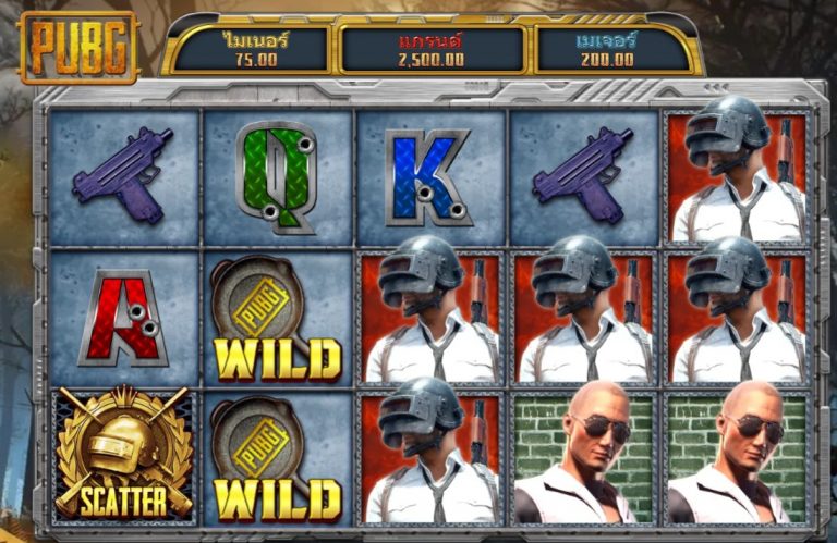 หน้าเล่นหลักภายในเกม pubg slot